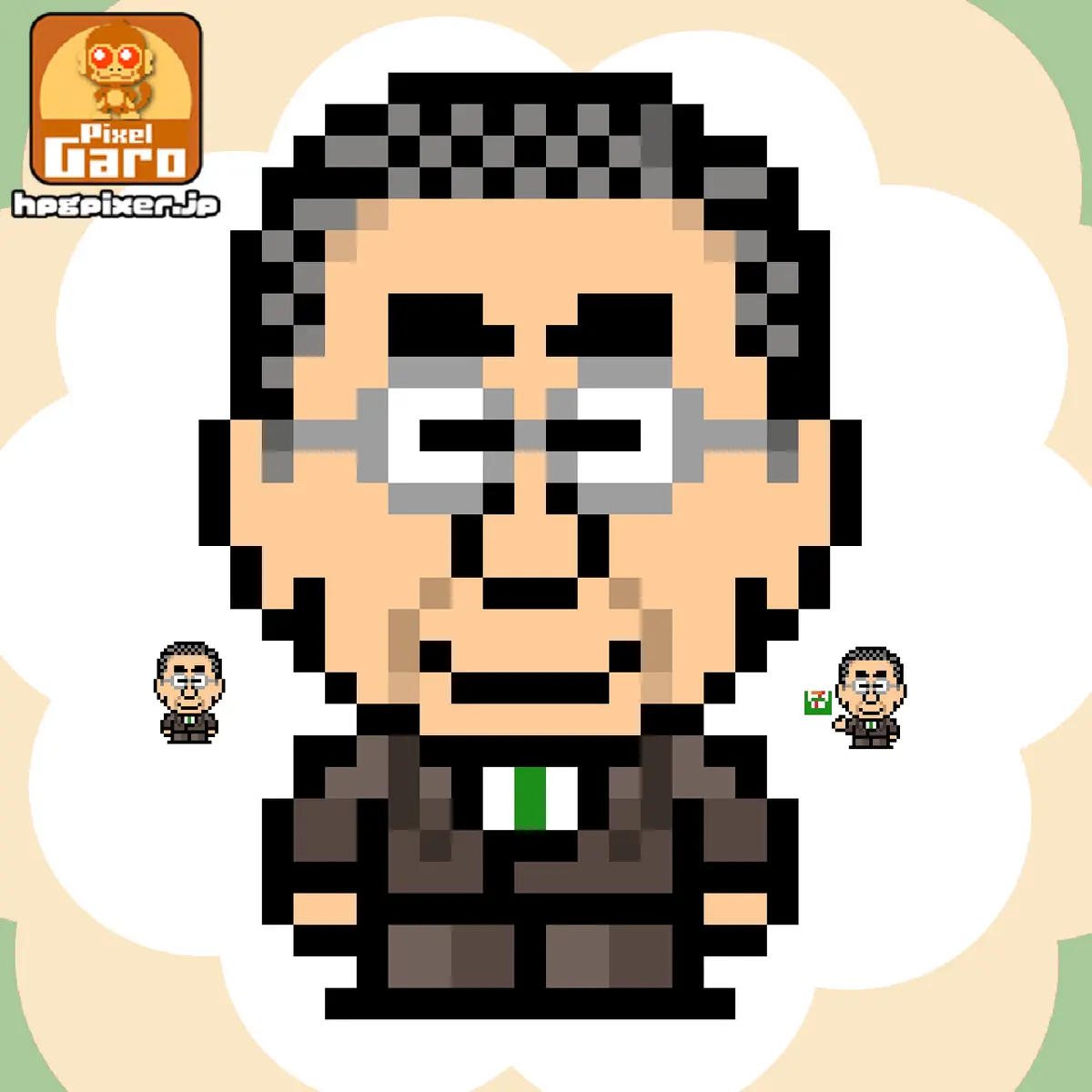 【ドット絵】鈴木敏文