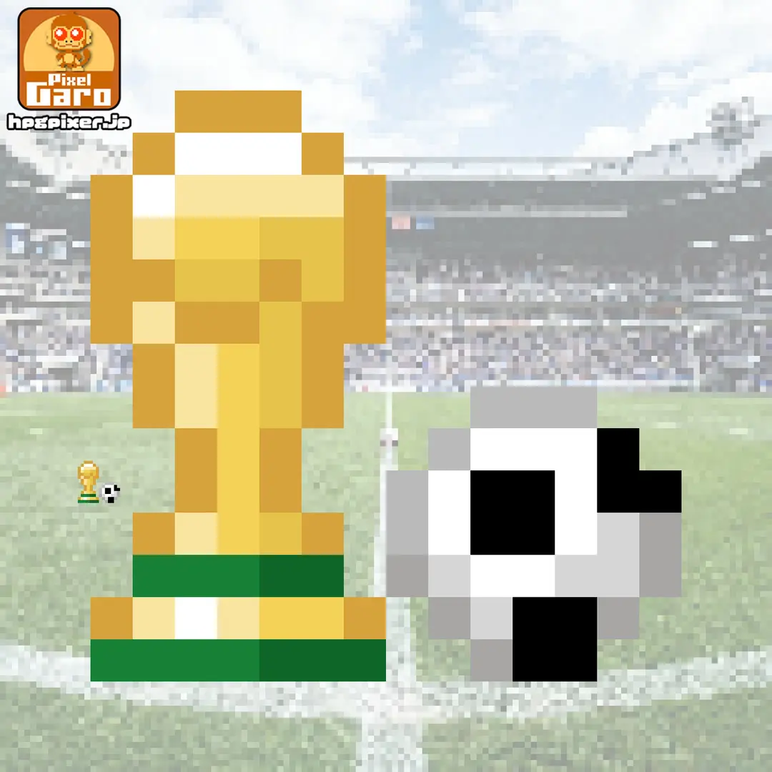 【ドット絵】W杯トロフィー+ボール