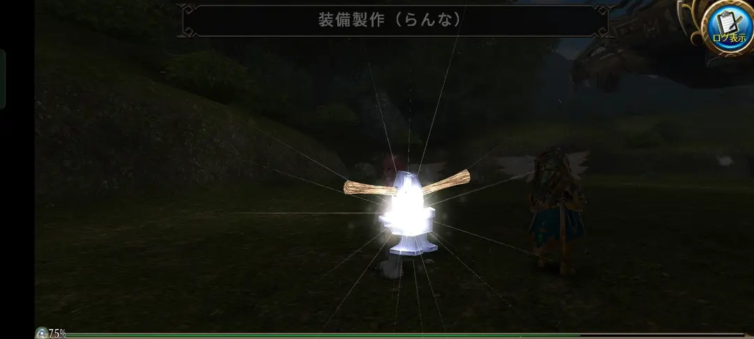 スミス熟練度ルートシステムβ版