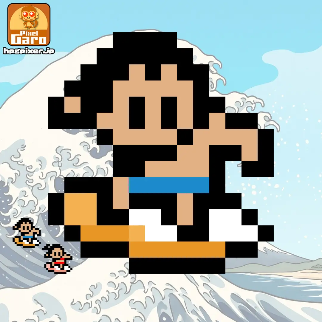 【ドット絵】サーファー