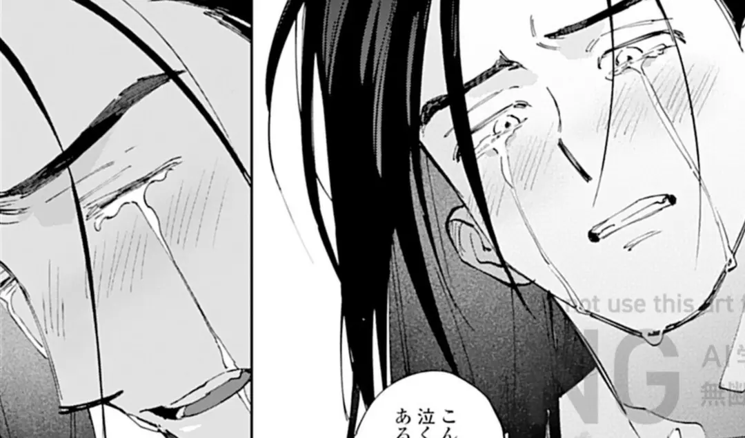 薄明に充ちる 最終話
