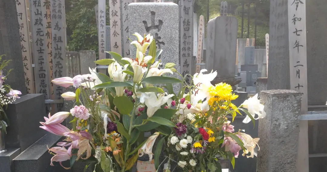 白百合忌：2026年