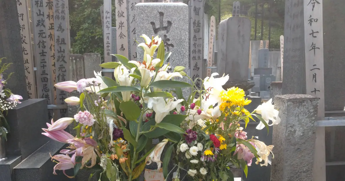 白百合忌：2026年