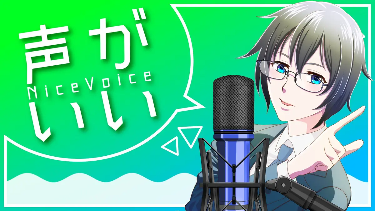 ごく一部の新人声優が外画吹き替えの仕事を面倒がっているという件について。
