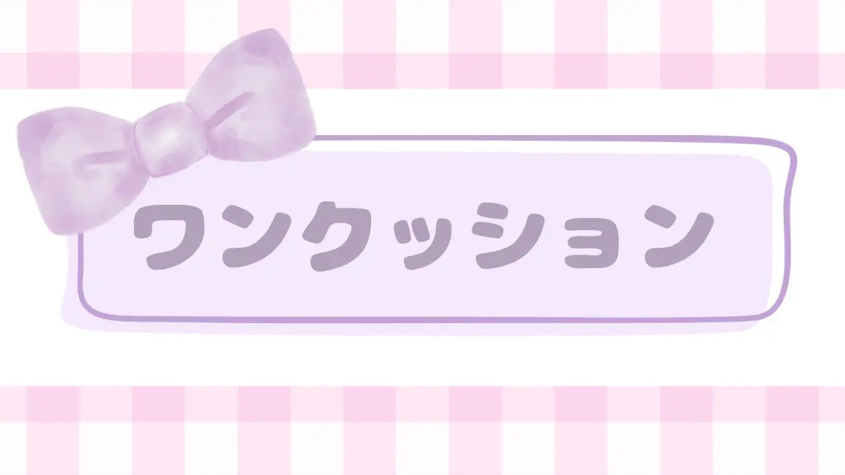 ♡No.02　3,000