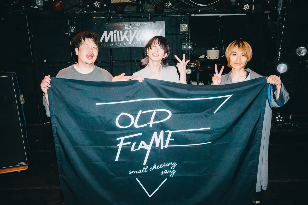 ワンマンライブを終えて