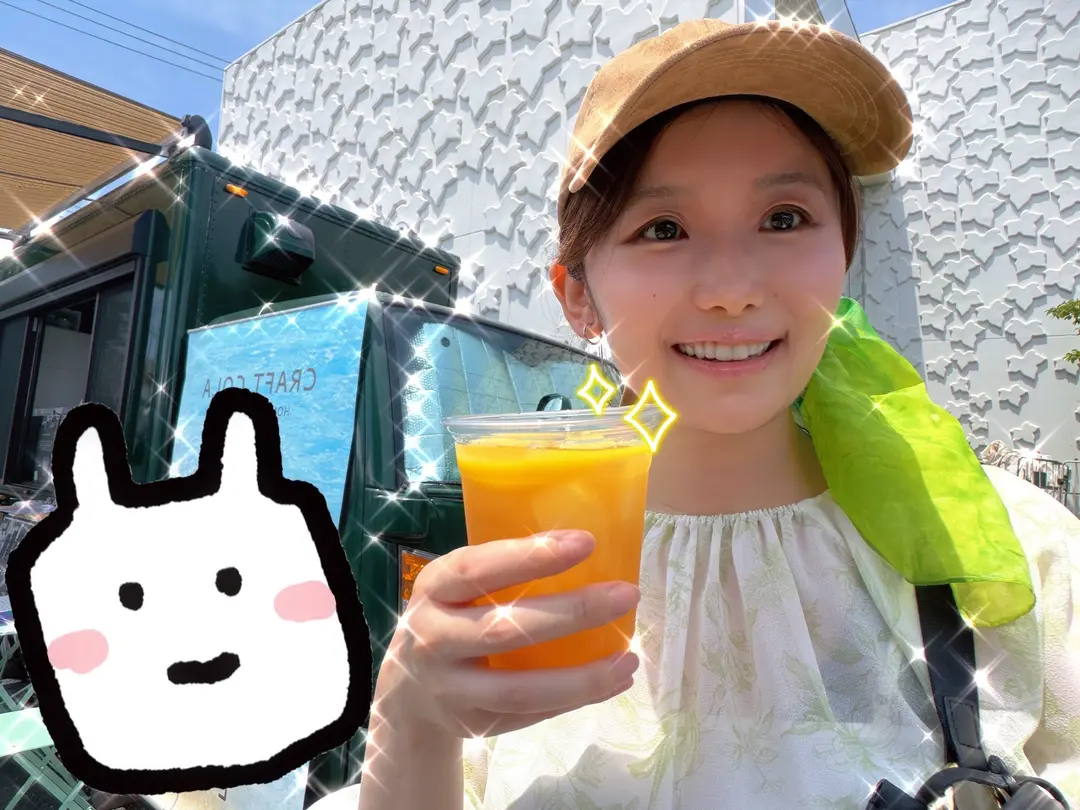 ７月も仲良くしてね