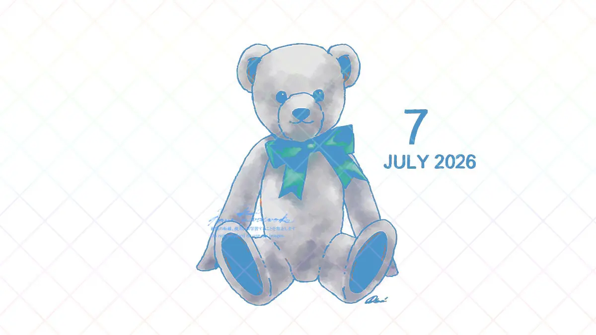 7月のカレンダー壁紙