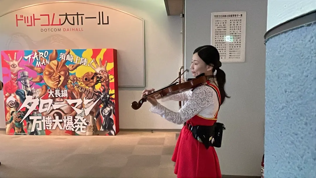 タローマン高知大万博オープニングイベント 1日目 写真