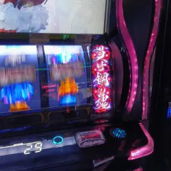 更新⇒【スマスロカバネリ 海門決戦】僕はチー牛｜とぅーん日記
