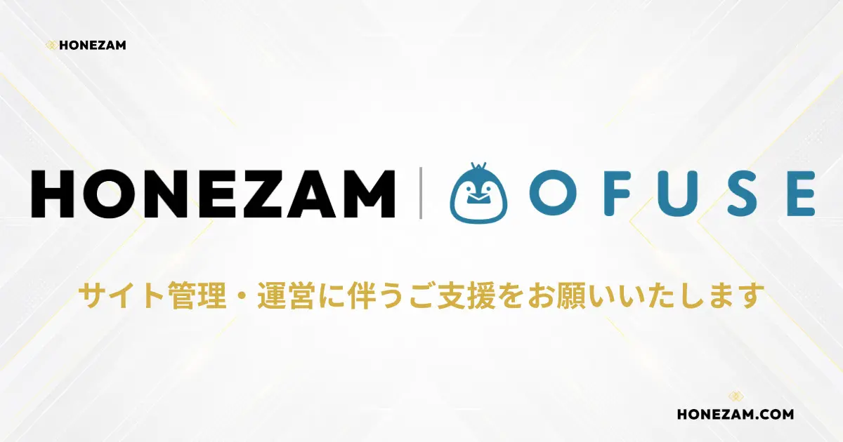 サブスクライバー様へ新作グッズ先行公開 ‼