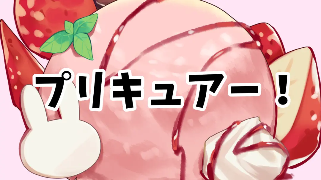 キュアアルカナシャドウ！