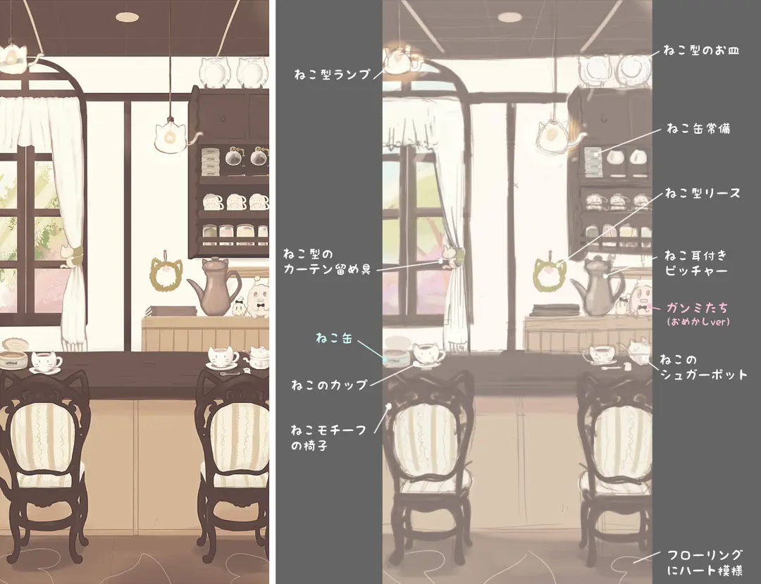 【お仕事】蛇恋ねこ様　配信用背景イラスト制作