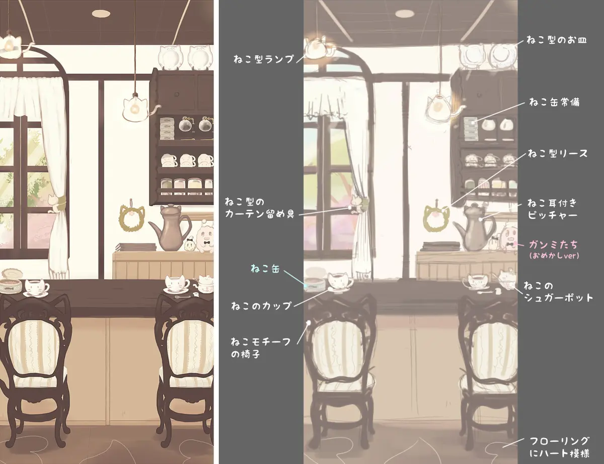 【お仕事】蛇恋ねこ様　配信用背景イラスト制作