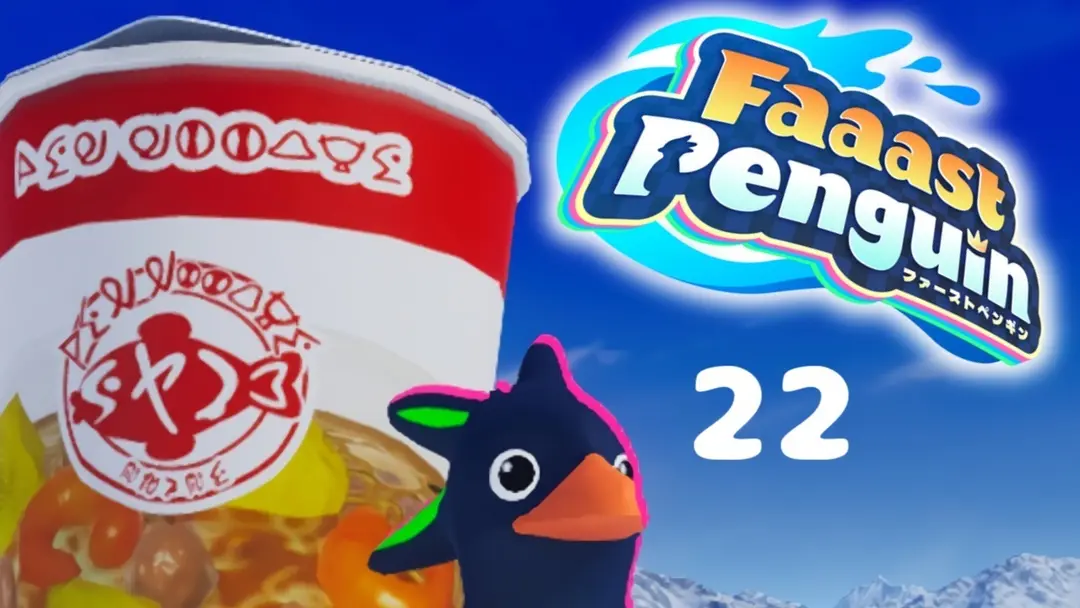 【ゲーム配信】人生滑ってる男が【Faaast Penguin】でも滑る配信 2026.8 #22