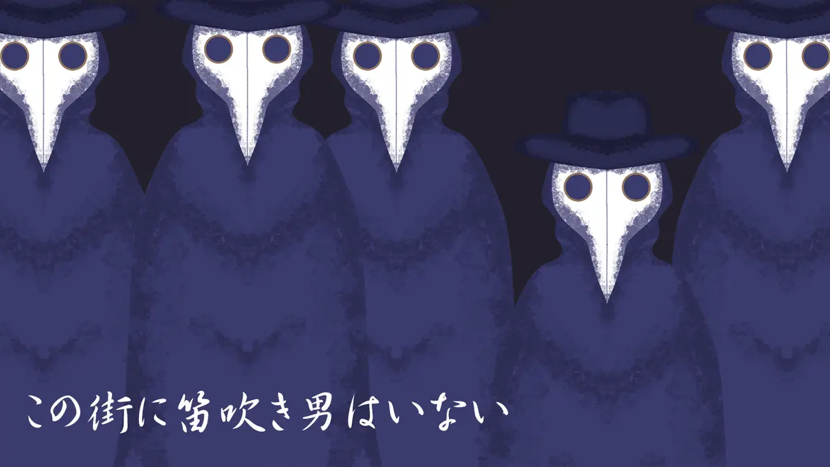 各所更新しています