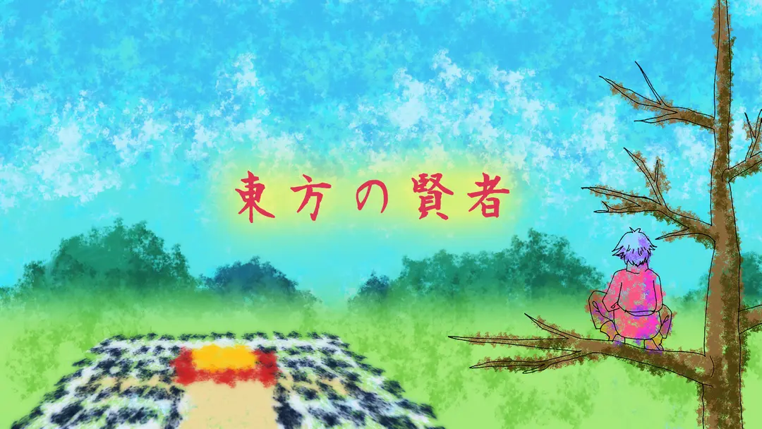各所更新しています