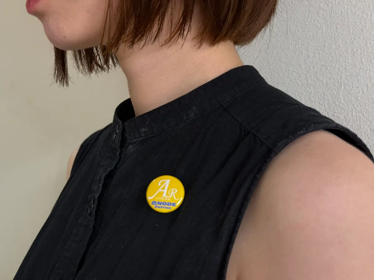 パトロンになってくださった方へ｜最初のご案内