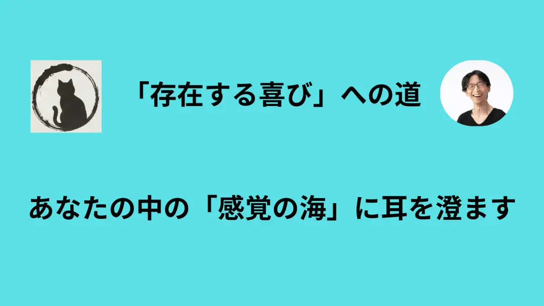内側は賑やかだ