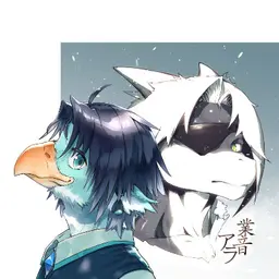 User Icon