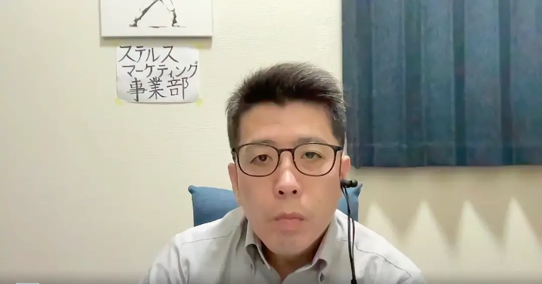 個人的な感想です。