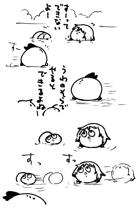 2026年8月18日 まちゅがき