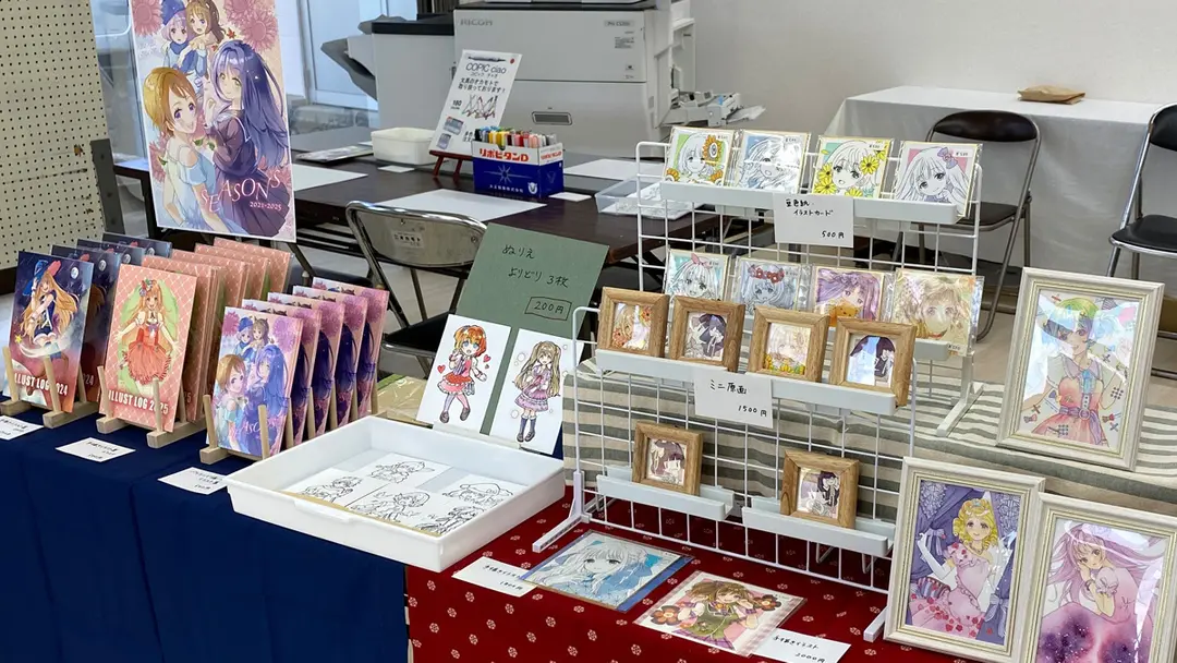 イラスト展示会ありがとうございました！