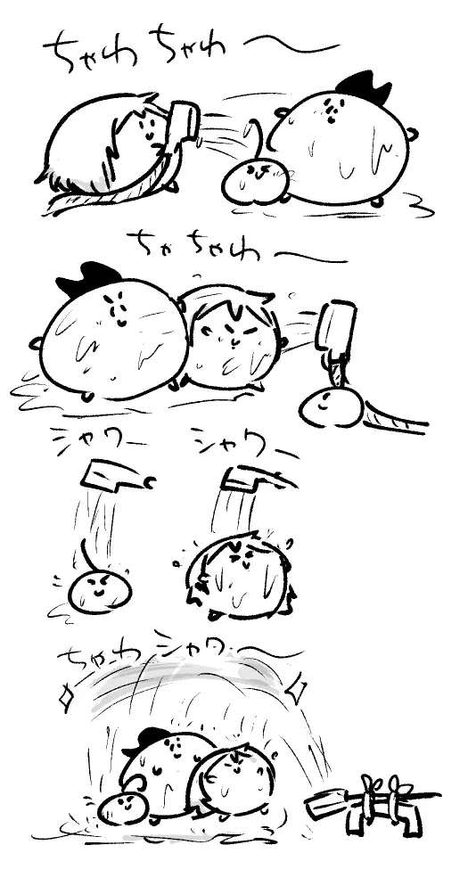 2026年8月24日 まちゅがき
