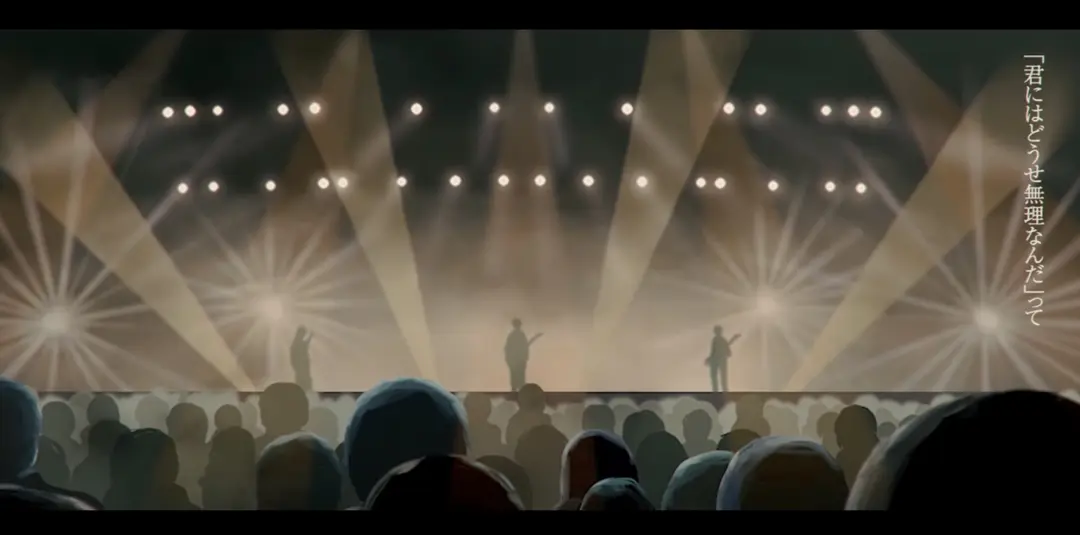 ブログ｜Zepp Sapporo（レニア）