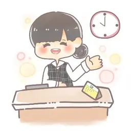 User Icon