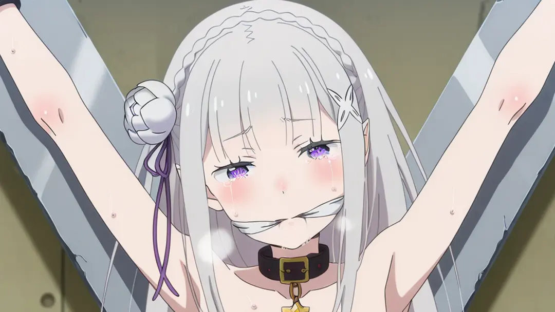 エミリア