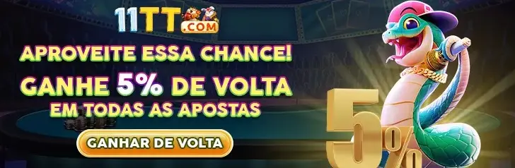 11TT Brom