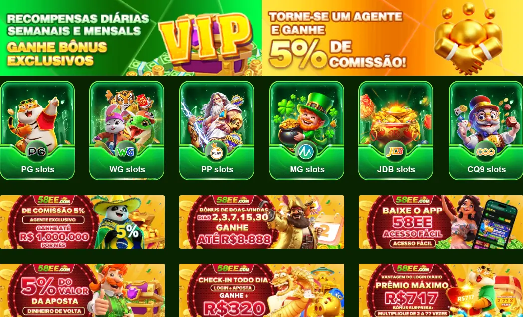 58eebrcom