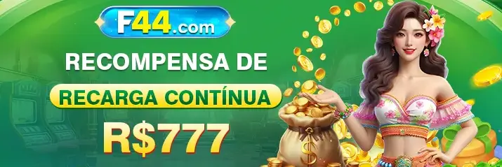 Bookmaker F44