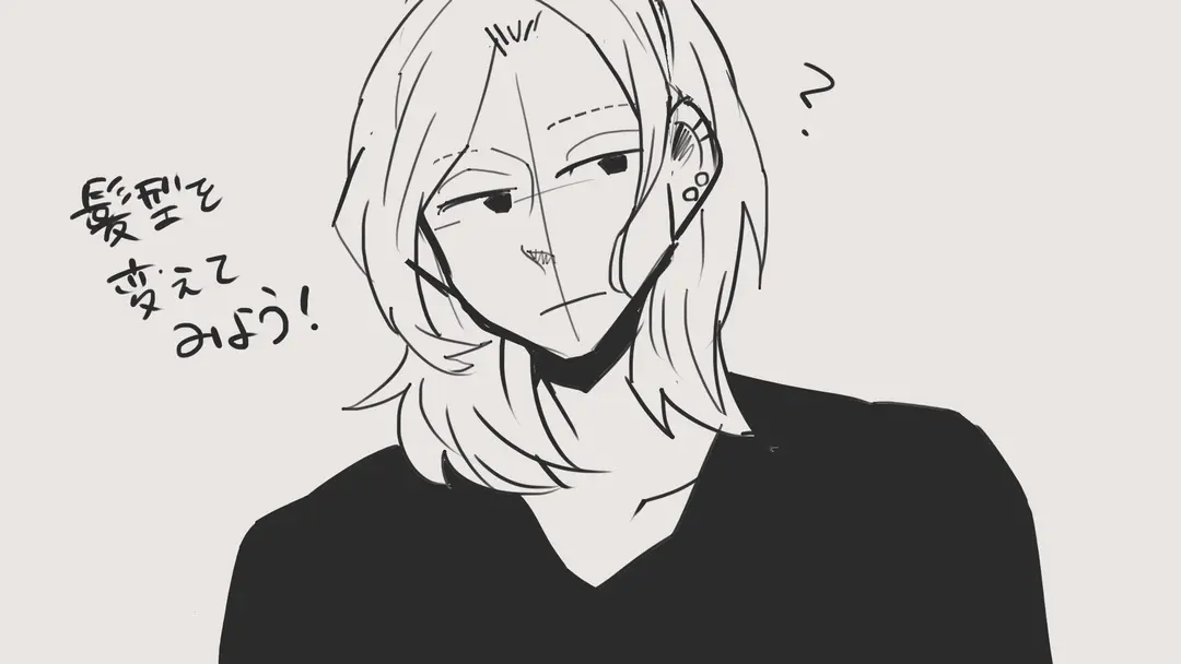 EC013らくがき：006