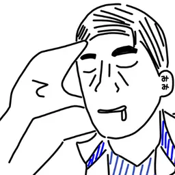 User Icon