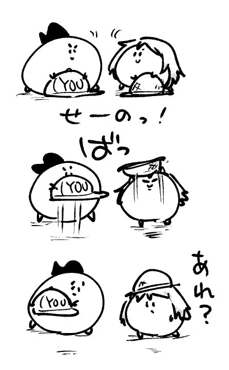 2026年9月6日 まちゅがき