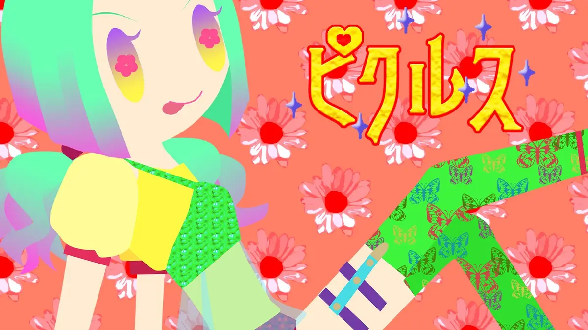 各所更新しています