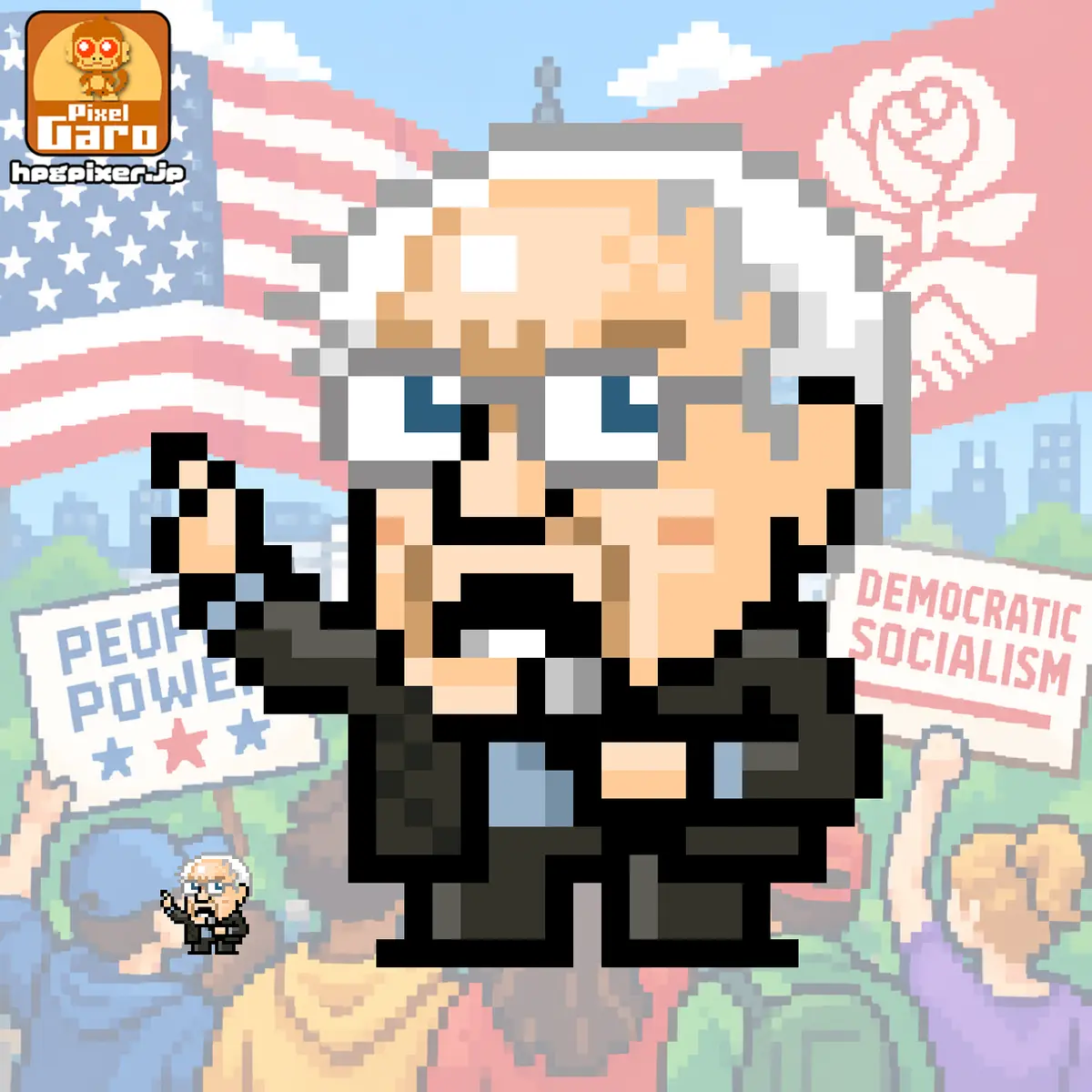 【ドット絵】バーニー・サンダース