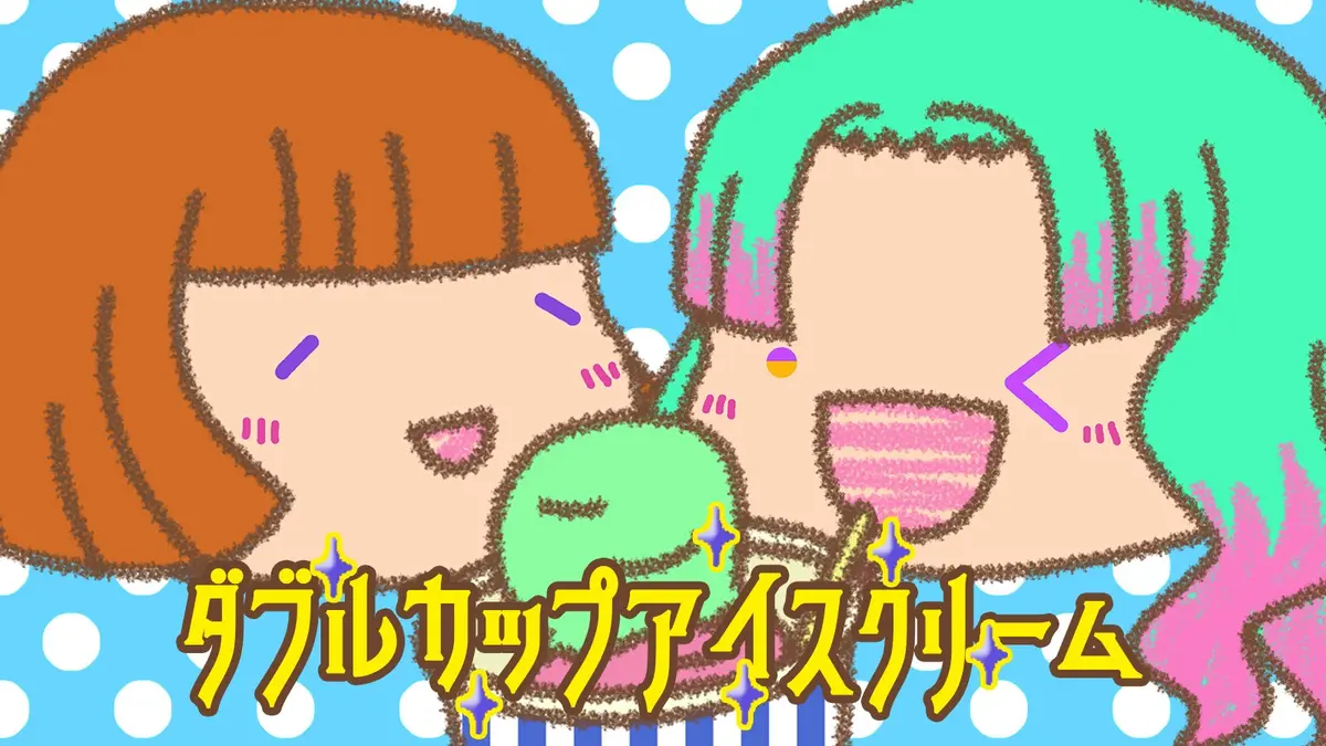 各所更新しています