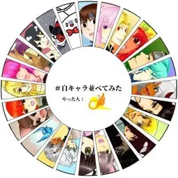 User Icon