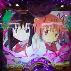 更新⇒【CRぱちんこ魔法少女まどか☆マギカ】マミさん惨劇回避からRUSH突入！1パチでもドラマは起きる稼働日記｜こう日記 (2018年6月分再掲)