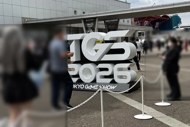 TGS！