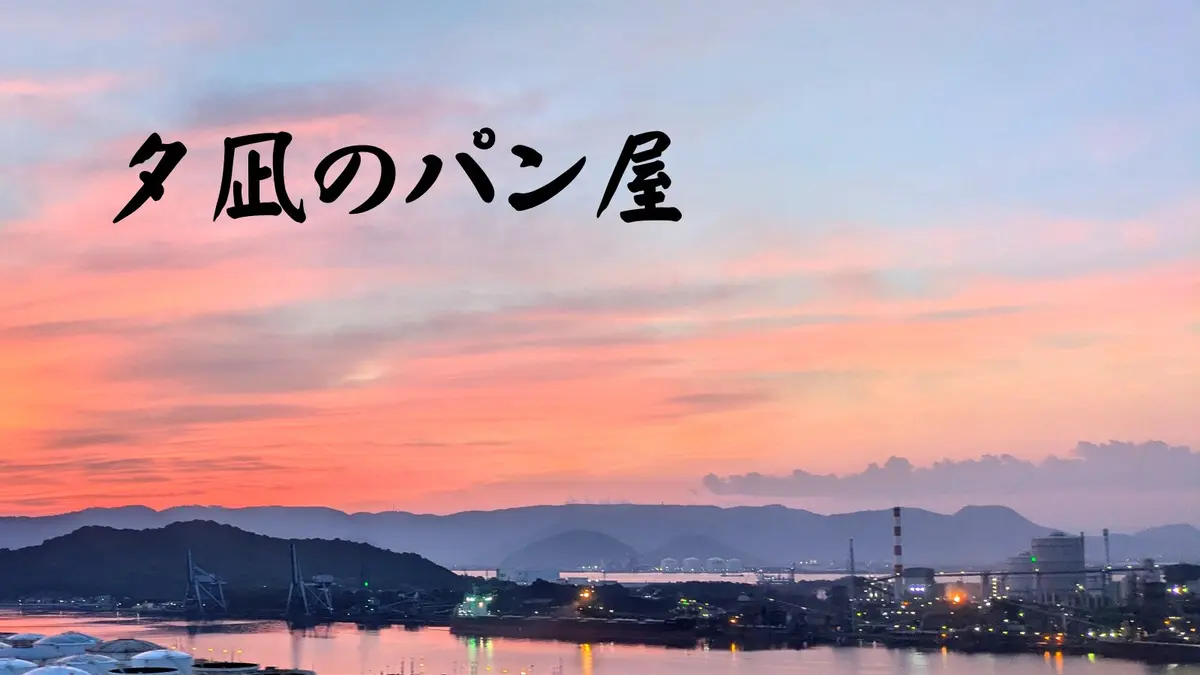 各所更新しています