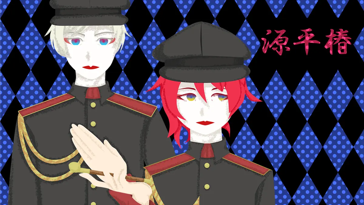 各所更新しています