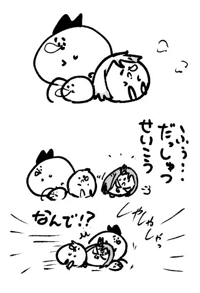 2026年10月1日 まちゅがき