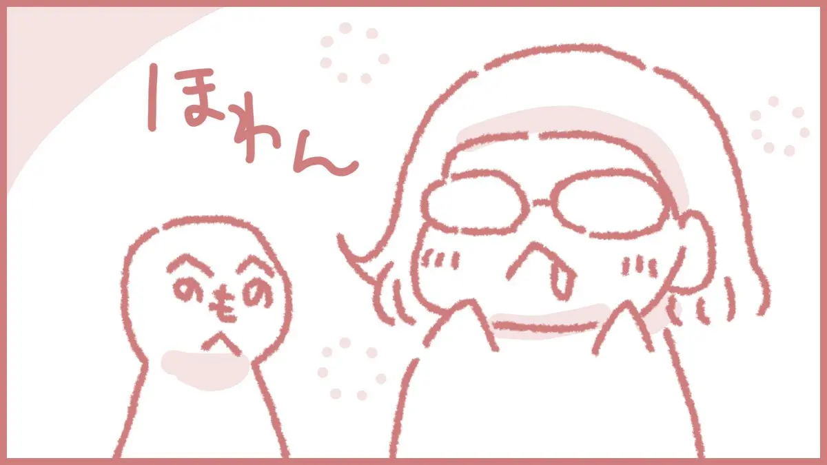 エッセイ漫画【9月28日ごろ】圧倒的焼肉