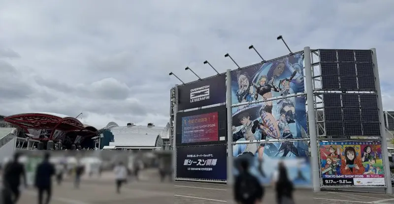 OFUSEメンバーシップ収益・使途報告（2026/09）