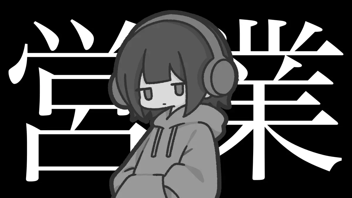 🎙配信ログ｜4/27~5/3