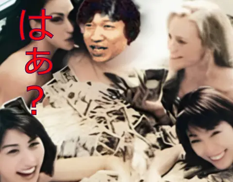 更新⇒俺の顔は年相応｜高田日記